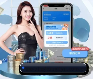 星空体育登录 APP | XINGKONG